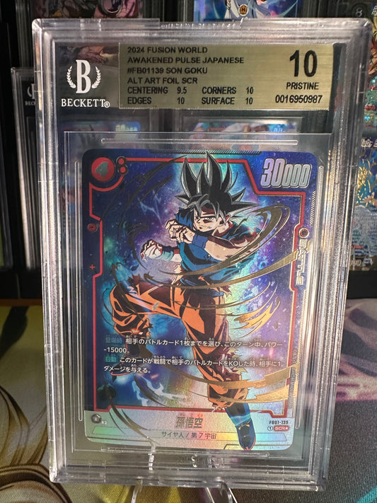 (JP) Son Goku - FB01-139 SCR* - BGS10